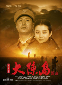 伊人精品在线观看